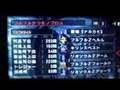 モンスターハンターポータブル２ndG　ギルドカード紹介