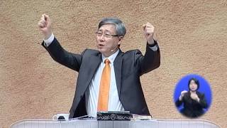 이름이 거룩히 여김을 받으시오며