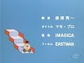 ???????ED1?????Boy????Heart?