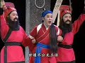chinese yueju opera  bloody hand imprint 6
