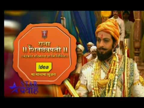 Chhatrapati Shivaji Maharaj, A National Hero.