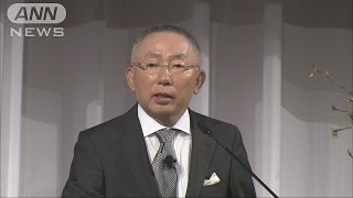 “ユニクロ”早くも入社式 新卒の採用、過去最多に