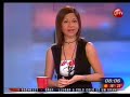 Verano Deportivo en Viña.wmv