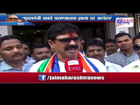 how to fill nomination form