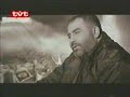 Ahmet Kaya - Giderim