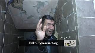 جبع - محافظة جنين عماد أبو عون  6-3-2020 جبع - محافظة جنين عماد أبو عون  6-3-2020