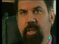 El negocio de una ocupación (3 de 6)