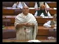 Mehmood Khan Achakzai Speech regarding Bugti Killing Part 3