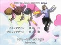 ouran high school Candy