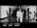 百度韩庚吧  Super Junior-SorrySorry中韩双字幕版 MV