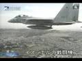 「イラン孤立化」イスラエルの動き活発