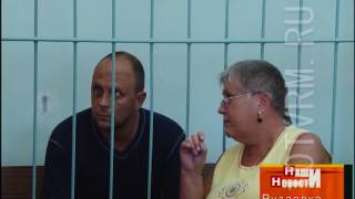 Новости сборной россии по футболу сегодня на евро