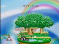 Vincent (Sheik) vs Bamar (Fox) 1