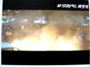 South Korean Riot Police - Flame Protesting