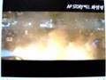 South Korean Riot Police - Flame Protesting