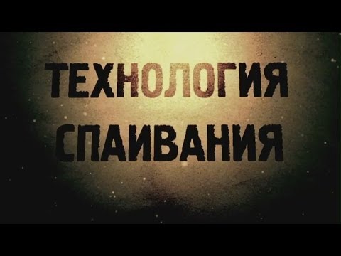 Смотреть видео на alushta24.org