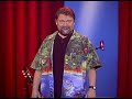 Jürgen von der Lippe-MFV-12-Männer und Frauen, Teil2 Jürgen von der Lippe-MFV-12-Männer und Frauen, Teil2
