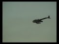 Blohm & Voss BV 215 Blohm & Voss BV 215