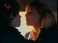 Rebelde Way, caricias furtivas