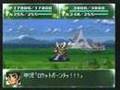 Banpresto - ConveniCatcher & 4th Super Robot Wars Scramble