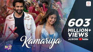 Kamariya – Mitron Jackky Bhagnani Kritika Kamra 