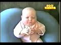 O Filho do Mestre Yoda