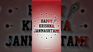 Coming soon krishna janmashtami status  Happy kris