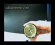 (uploaded by Kyle)&nbsp;DX Official Product Video