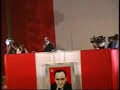 dia de la fraternidad