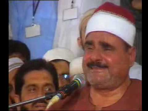 mutawali - First time on YouTube. High Quality video of Sheikh Sayid Mutawali Abd Al Aal reciting in Pakistan. Surah Al Araf. Phenomenal recitation. Please Rate, Commen...