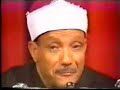 Surah Dhuha