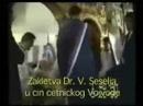 ŠEŠELJ IZDAJNIK KRUNE,LAŽNI VOJVODA!!