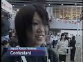 Cyber Crazy Japan Cyber Crazy Japan