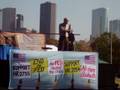 End The Fed - Houston Rally with Ron Paul Pt.3