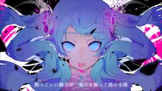 【動画】ゴーストルール