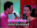 khmer : \"Snaeh Snaeha\" by Vannet & Sivon