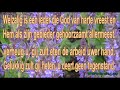 Psalm 128 vers 1 Ritmisch Karaoke Lyrics ..wmv
