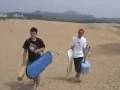 Sandboarding Japan Tottori With Music