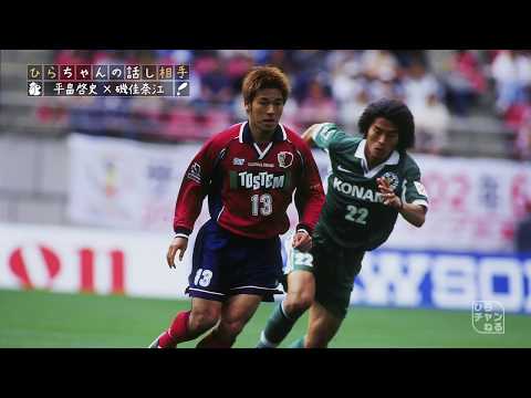 フェイスも大事！磯 佳奈江さんの推しメンは元13番と3番！その3