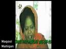 Somali Storm of Love - Magool (RIP)