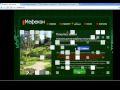 Мефекон - заработай 300% от стоимости доли (часть 1)