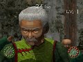 Shenmue II on pc using NullDC