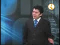 entrevista cesar barria hora local
