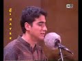 mohammad reza shajariyan...4/6