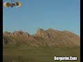 Gerger:Yaylalarımız