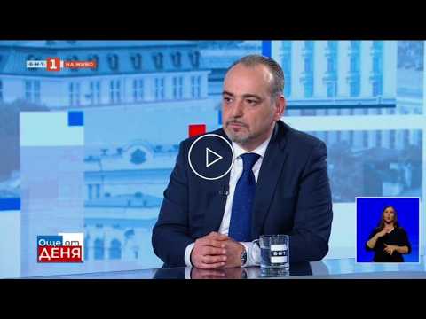 Добри Митрев: Има и хубави неща, и притеснителни неща в мерките за цените