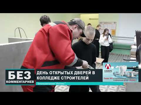 Без комментариев. 03.02.25.