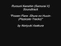 Rurouni Kenshin (Samurai X) Soundtrack 18 Rurouni Kenshin (Samurai X) Soundtrack 18