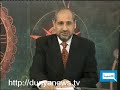 Issues of “Zakat”