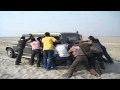 Bramhputra sand ocean.avi